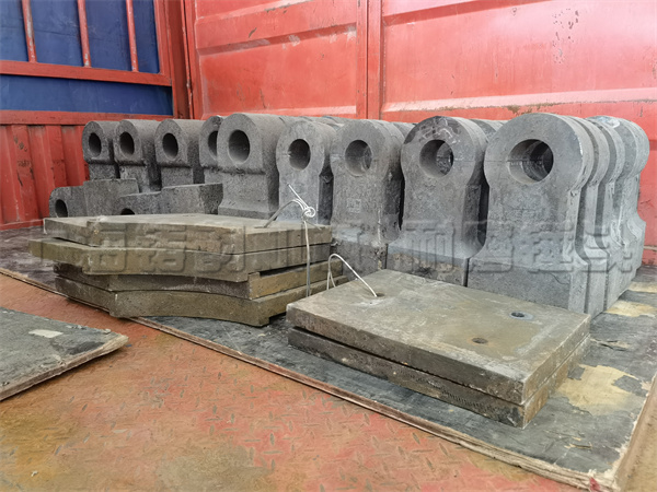 破碎機(jī)錘頭 破碎機(jī)錘頭